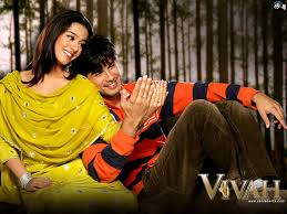 Vivah Box Office Collection Day-wise Worldwide