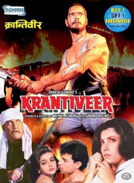 Krantiveer Day-wise & Worldwide Box Office Collection