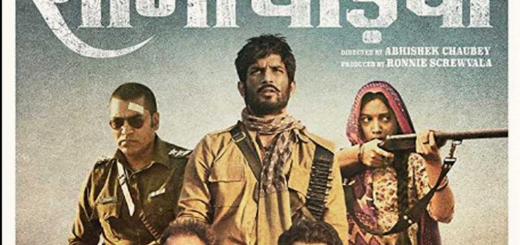 Sonchiriya Daywise Box Office Collection & Worldwide Breakup