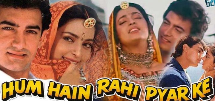 Hum Hain Rahi Pyar Ke Day-wise Box Office Collection & Worldwide