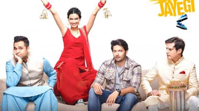 Happy Bhaag Jayegi Box Office India Collection Day-wise Worldwide
