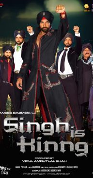 Singh Is Kinng Box Office Collection India Daywise & Worldwide