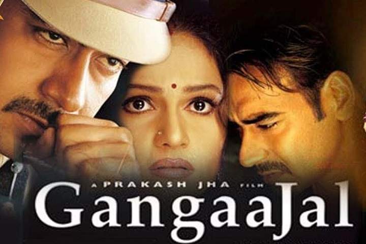 Gangaajal Box Office Collection Day-wise & Worldwide