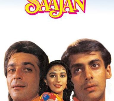 Saajan Lifetime Box Office Collection Daywise Report