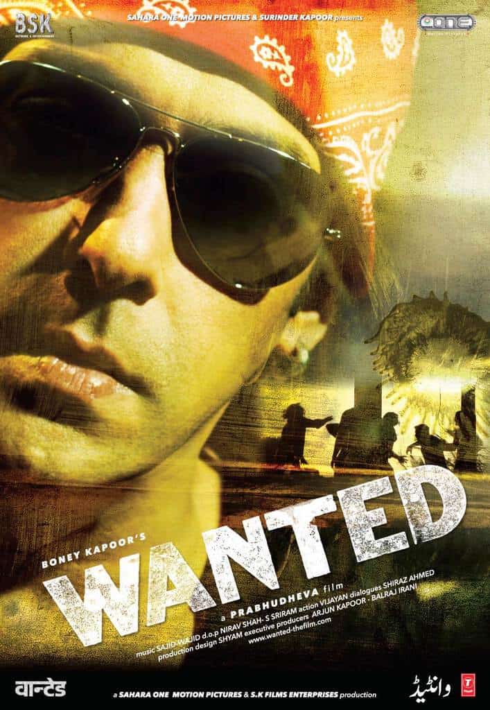 Wanted Box Office Collection India Daywise Worldwide