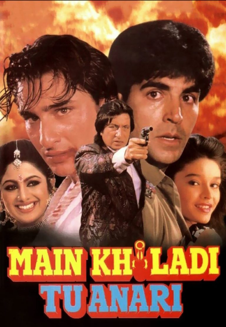 Mai Khiladi Tu Anari Box Office Collection Daywise India Overseas