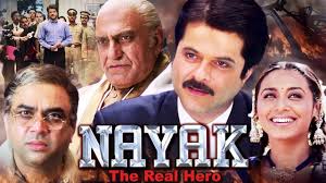 Nayak Lifetime Box Office Collection Daywise Worldwide