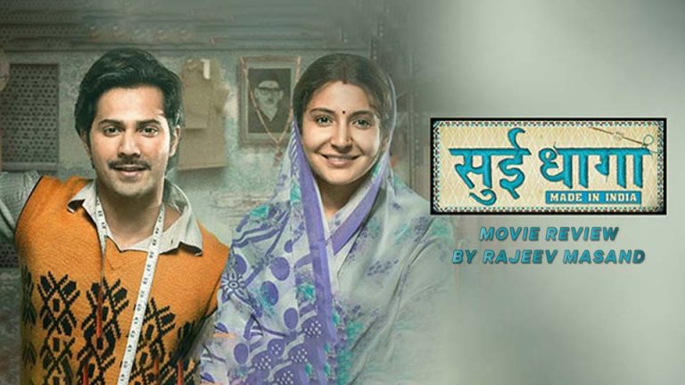 Sui Dhaaga Box Office Collection Daywise India Overseas