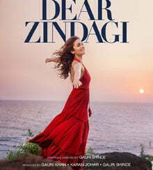 Dear Zindagi Box Office Collection Day-wise India Overseas