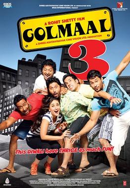 Golmaal 3 Box Office Collection Day-wise India Overseas