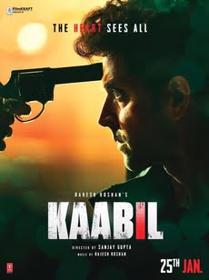 Kaabil Box Office Collection Day-wise India Overseas