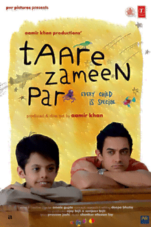 Taare Zameen Par Box Office Collection Day-wise India Overseas