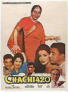 Chachi 420 Box Office Collection Day-wise India Overseas