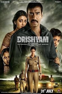 Drishyam Box Office Collection Day-wise India Overseas
