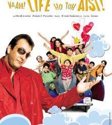 Vaah Life Ho Toh Aisi Box Office Collection India Overseas