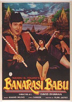 Banarasi Babu Box Office Collection Day-wise India Overseas