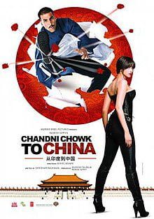 Chandni Chowk to China Box Office Collection India Overseas