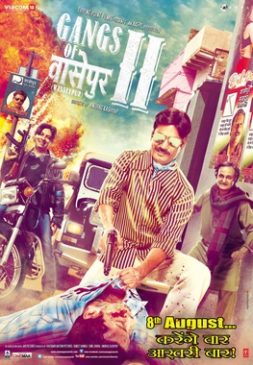 Gangs Of Wasseypur 2 Box Office Collection Day-wise India Overseas