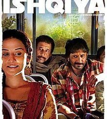 Ishqiya Box Office Collection Day-wise India Overseas
