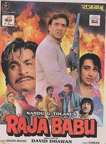 Raja Babu Box Office Collection India Overseas