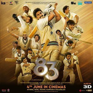 Read more about the article 83 Film Box Office Collections Day Wise India Overseas