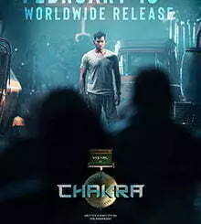 Chakra (2021) Box Office Collection Day Wise India