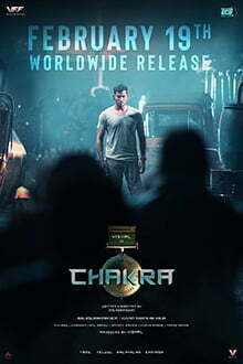 Chakra (2021) Box Office Collection Day Wise India