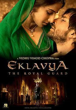 Eklavya: The Royal Guard (2007) Box Office Collections