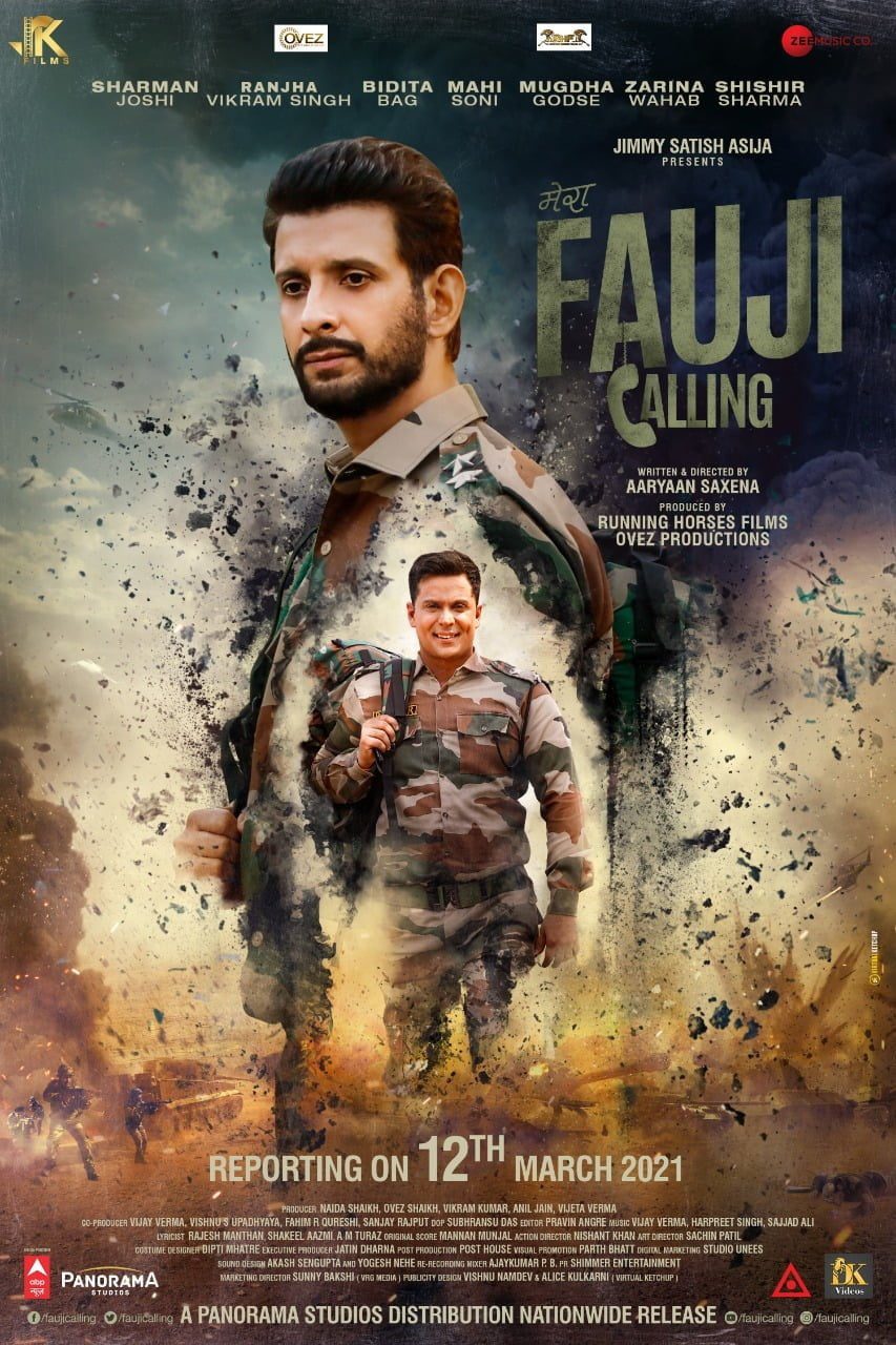 Fauji Calling (2021) Box Office Collection Daywise India