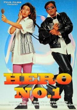 Hero No 1 Box Office Collection Day Wise India Overseas