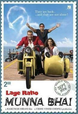 Lage raho munna bhai bOX oFFICE Lage Raho Munna Bhai (2006) Box Office Collections
