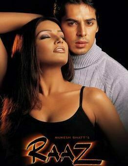 Raaz Box Office Collection Day-wise India Overseas
