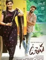 Uppena (2021) Box Office Collections Day-wise India Overseas