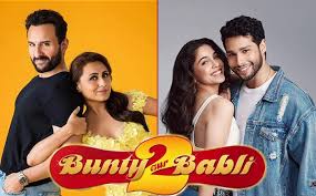 Bunty Aur Babli 2 Box Office Collection Day Wise India