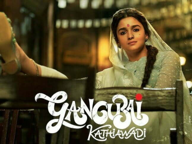 Gangubai Kathiawadi (2022) Box Office Collection Day wise India