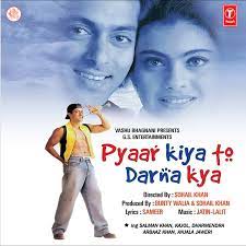 Pyaar Kiya To Darna Kya Pyaar Kiya To Darna Kya (1998) Box Office Collection Day Wise
