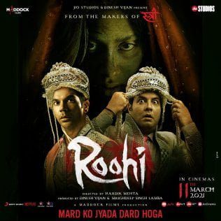 Roohi (2021) Box Office Collection Day Wise India