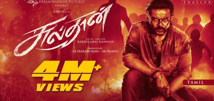 Sulthan (2021) Tamil Box Office Collection Day Wise India