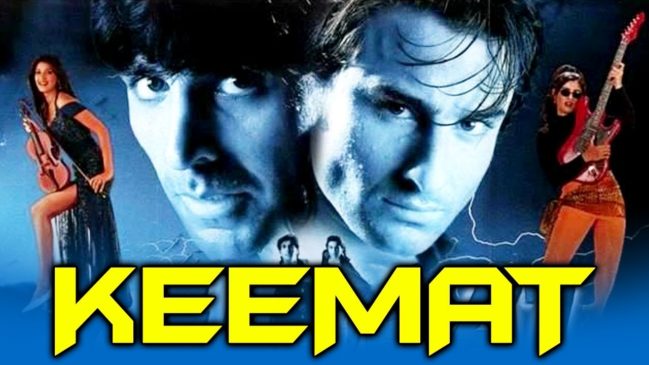 Keemat (1998) Box Office Collection Day Wise India