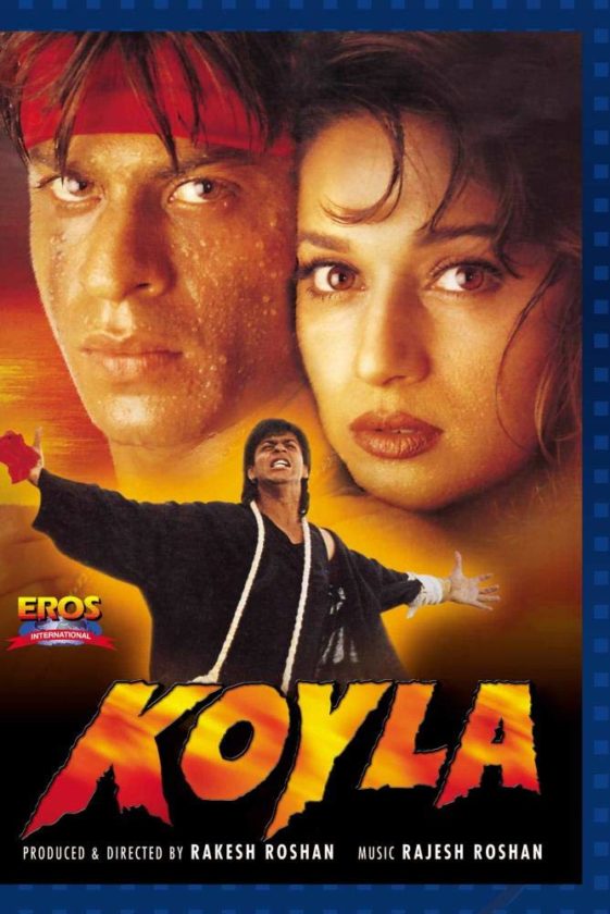 Koyla (1997) Box Office Collection Day Wise India