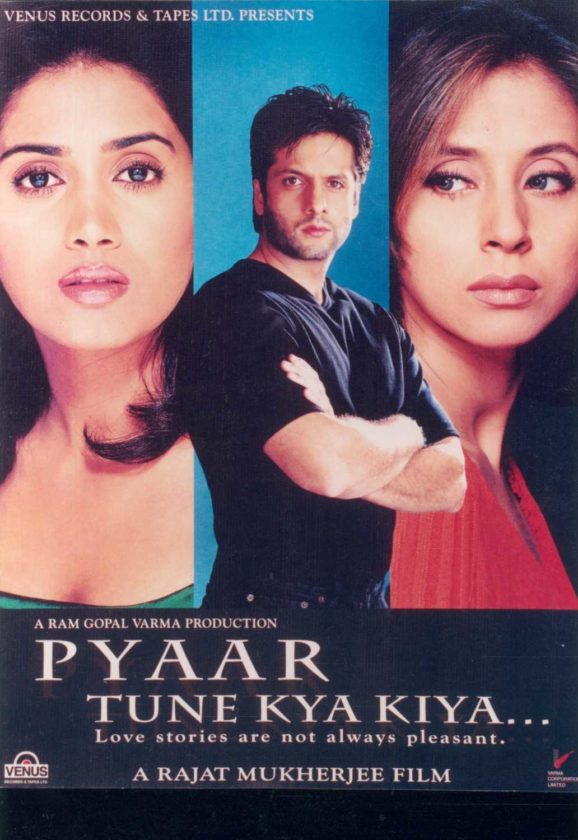 Pyaar Tune Kya Kiya (2001) Box Office Collection 