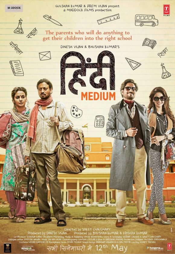 Hindi Medium (2017) Box Office Collection Day Wise 
