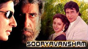Sooryavansham (1999) Box Office Collection Day Wise