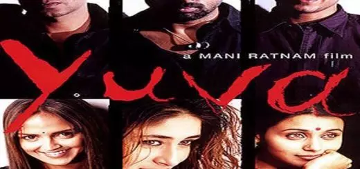 Yuva (2004) Box Office Collection Day Wise India