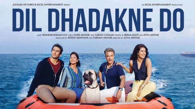 Dil Dhadakne Do (2015) Box Office Collection Day Wise
