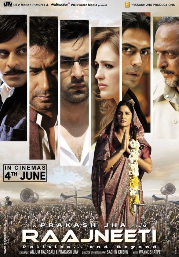 Raajneeti (2010) Box Office Collection Day Wise India