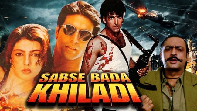 Read more about the article Sabse Bada Khiladi (1995) Box Office Collection Day Wise