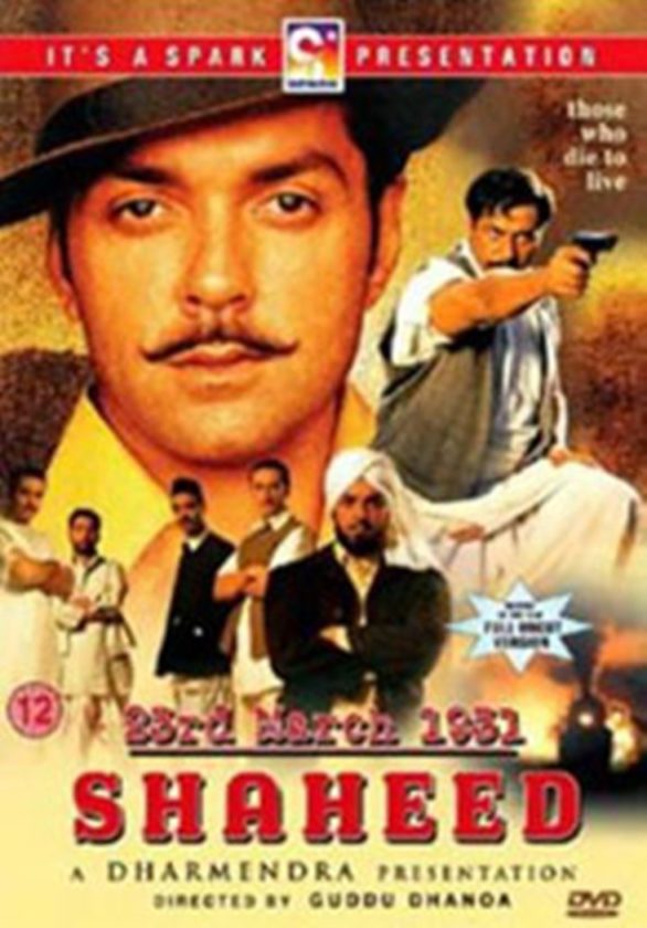 23rd March 1931: Shaheed (2002) Box Office Collection Day Wise India, Overseas, Budget, Footfalls, Territory breakup and Box Office verdict