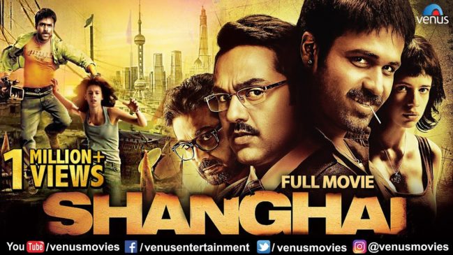 Read more about the article Shanghai (2012) Box Office Collection Day Wise India