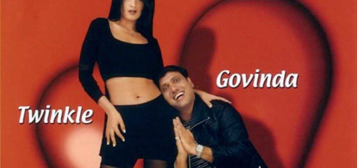 Joru Ka Ghulam (2000) Box Office Collection Day Wise India, Overseas, Budget, Footfalls, Territory breakup and Box Office verdict